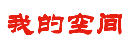 北海市新闻网